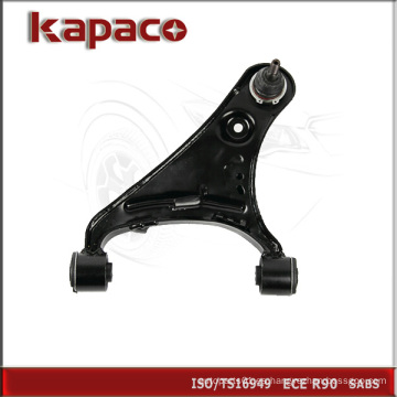 Kapaco Ensamblaje de brazo superior y brazo de control izquierdo delantero de calidad superior para LAND ROVER OEM NO. RBJ500232